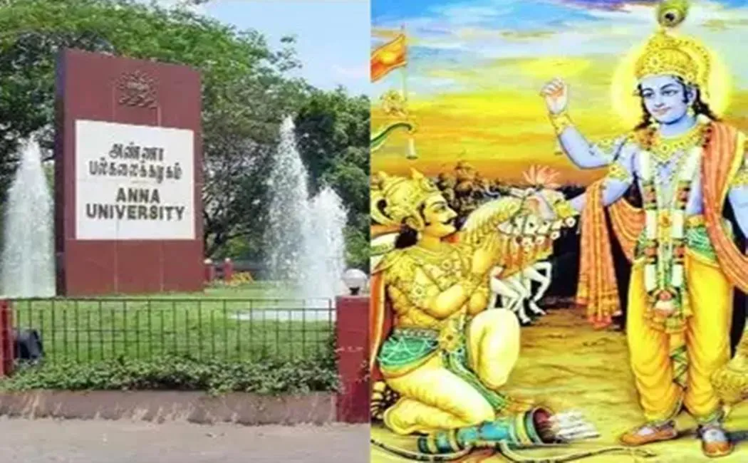 sdh